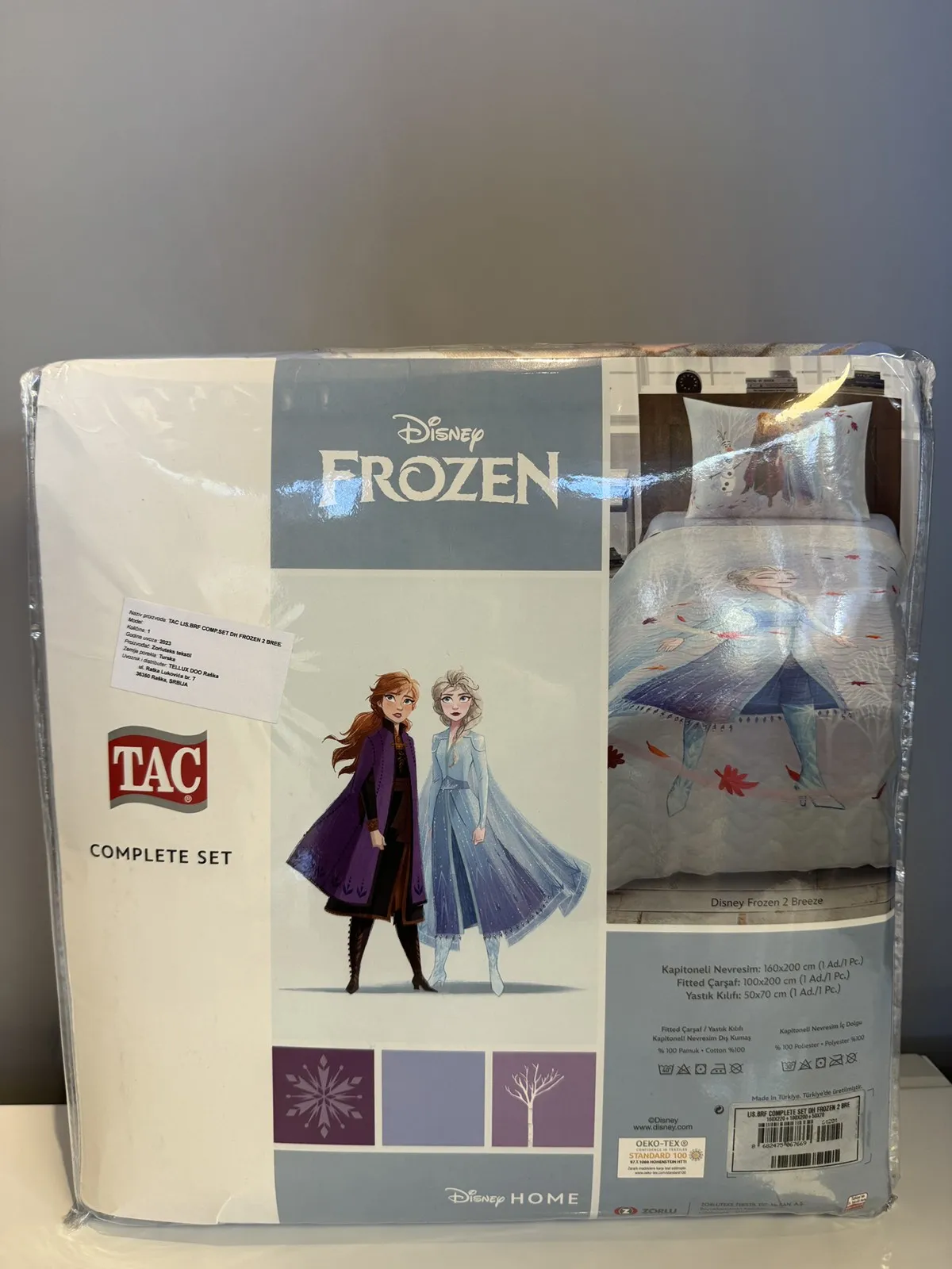 60264204 Tac Frozen 2 Breeze komplet set posteljine  | Tellux - Vaš put do savršenog doma